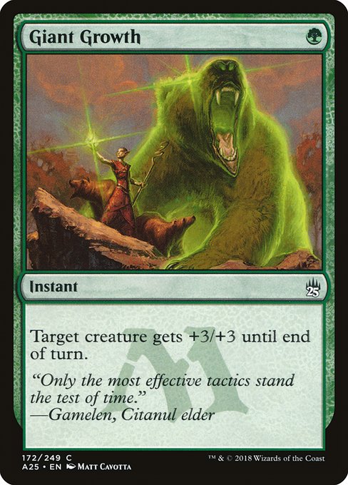 Giant Growth [Masters 25 - 172]