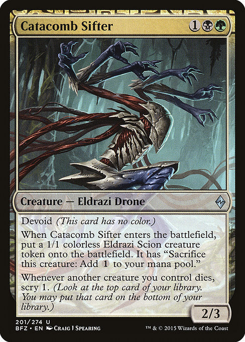 Catacomb Sifter [Battle for Zendikar - 201]
