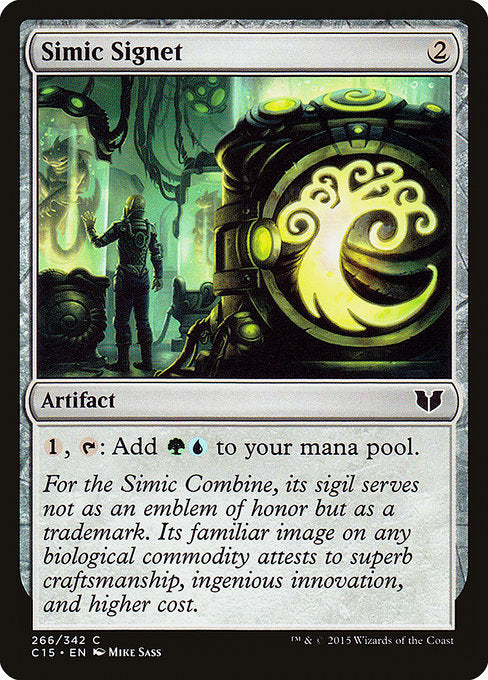 Simic Signet [Commander 2015 - 266]