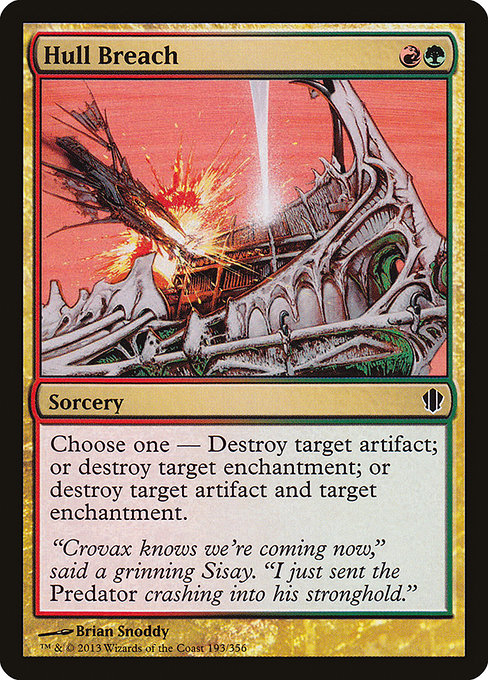 Hull Breach [Commander 2013 - 193]