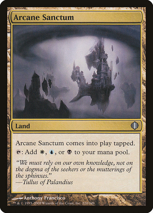 Arcane Sanctum [Shards of Alara - 220]
