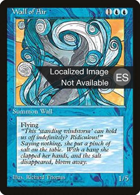 Wall of Air [Fourth Edition Foreign Black Border - 113]