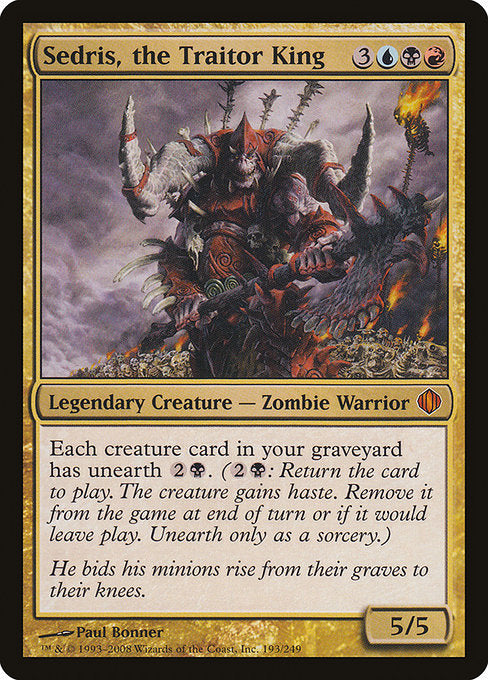 Sedris, the Traitor King [Shards of Alara - 193]