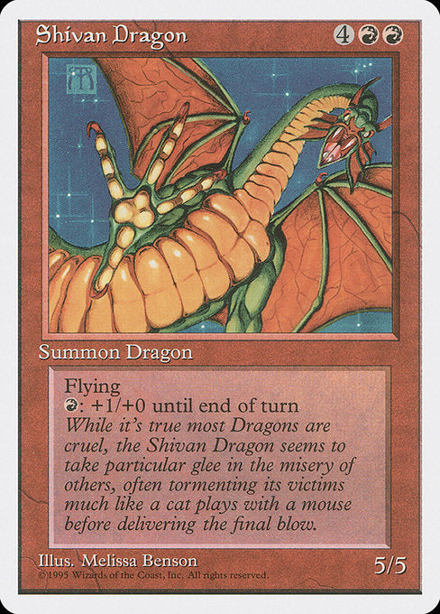Shivan Dragon [Fourth Edition - 220]