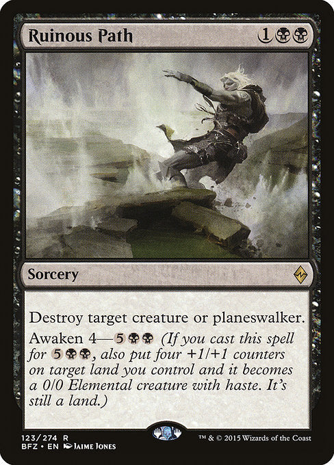 Ruinous Path [Battle for Zendikar - 123]