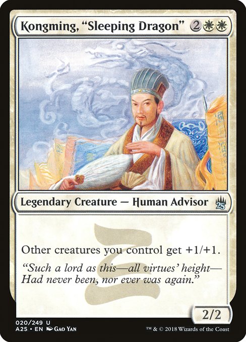 Kongming, "Sleeping Dragon" [Masters 25 - 20]
