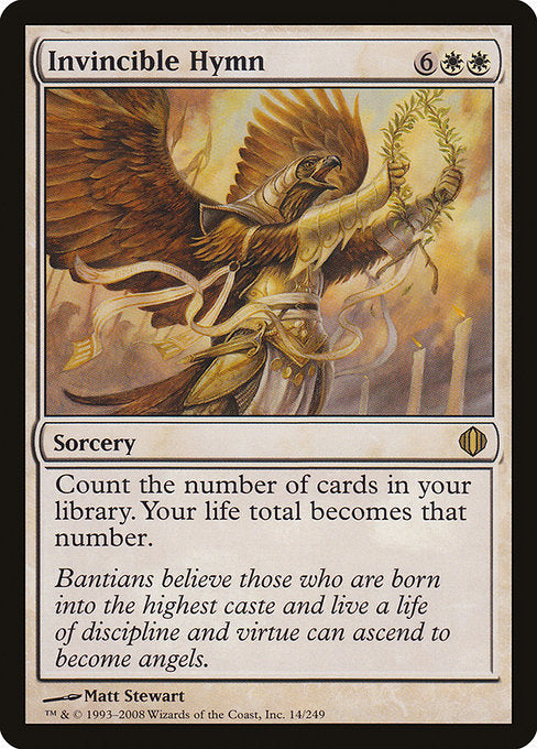 Invincible Hymn [Shards of Alara - 14]