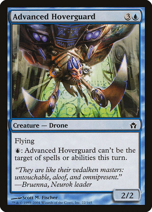 Advanced Hoverguard [Fifth Dawn - 22]