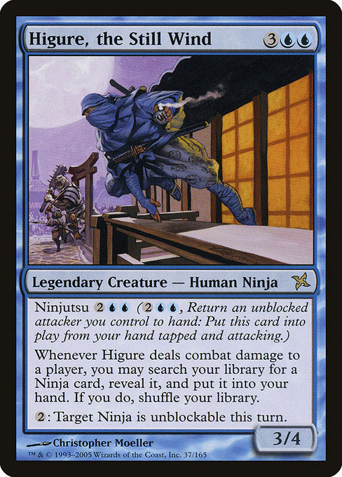 Higure, the Still Wind [Betrayers of Kamigawa - 37]