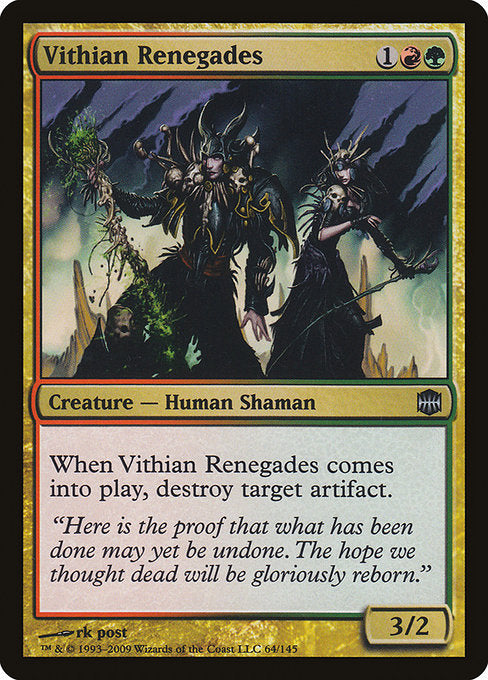 Vithian Renegades [Alara Reborn - 64]