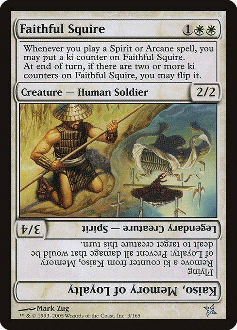 Faithful Squire // Kaiso, Memory of Loyalty [Betrayers of Kamigawa - 3]