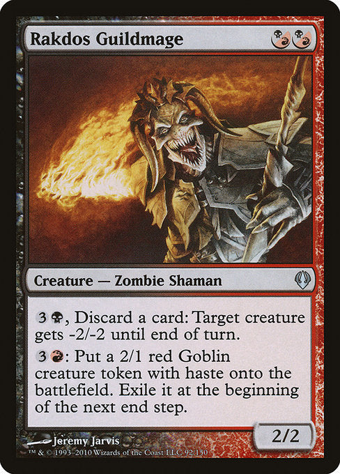 Rakdos Guildmage [Archenemy - 92]
