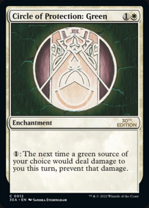 Circle of Protection: Green [30th Anniversary Edition - 12]