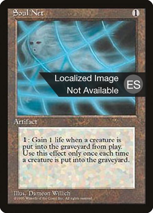 Soul Net [Fourth Edition Foreign Black Border - 346]