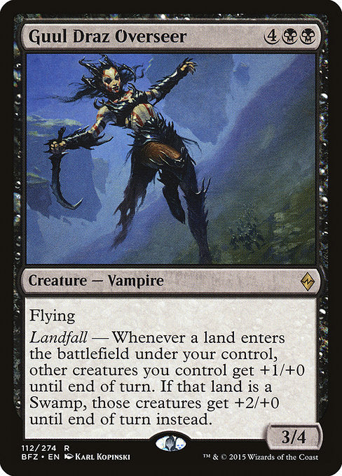 Guul Draz Overseer [Battle for Zendikar - 112]