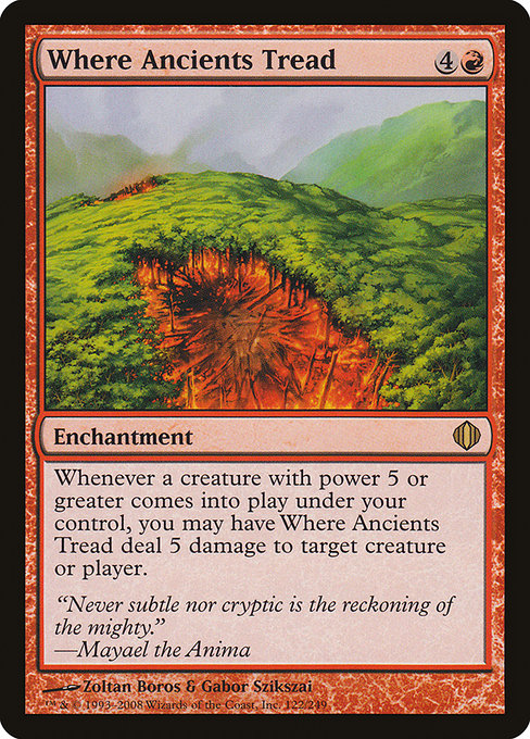 Where Ancients Tread [Shards of Alara - 122]