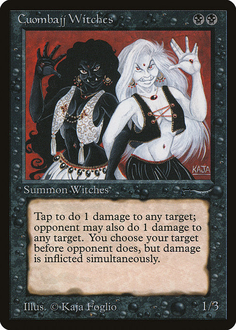 Cuombajj Witches [Arabian Nights - 23]