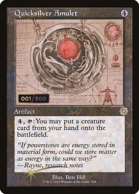 Quicksilver Amulet [The Brothers' War Retro Artifacts - 108z]