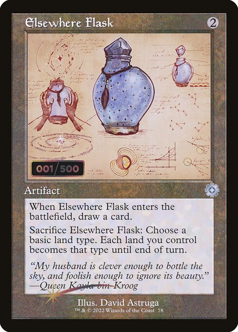 Elsewhere Flask [The Brothers' War Retro Artifacts - 78z]