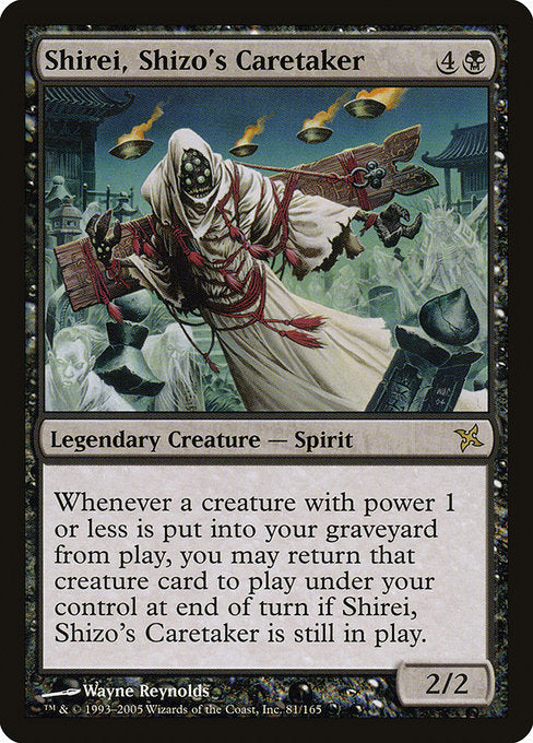 Shirei, Shizo's Caretaker [Betrayers of Kamigawa - 81]