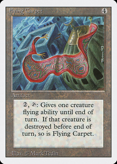 Flying Carpet [Revised Edition - 248]