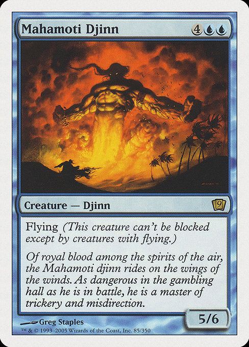 Mahamoti Djinn [Ninth Edition - 85]