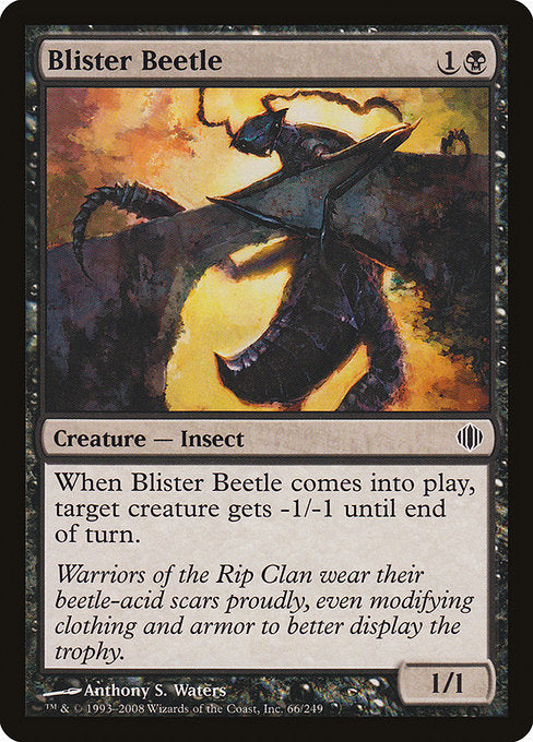 Blister Beetle [Shards of Alara - 66]