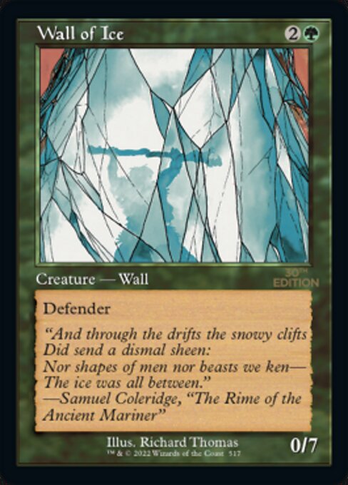 Wall of Ice [30th Anniversary Edition - 517]