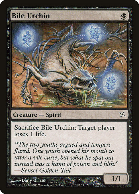 Bile Urchin [Betrayers of Kamigawa - 61]