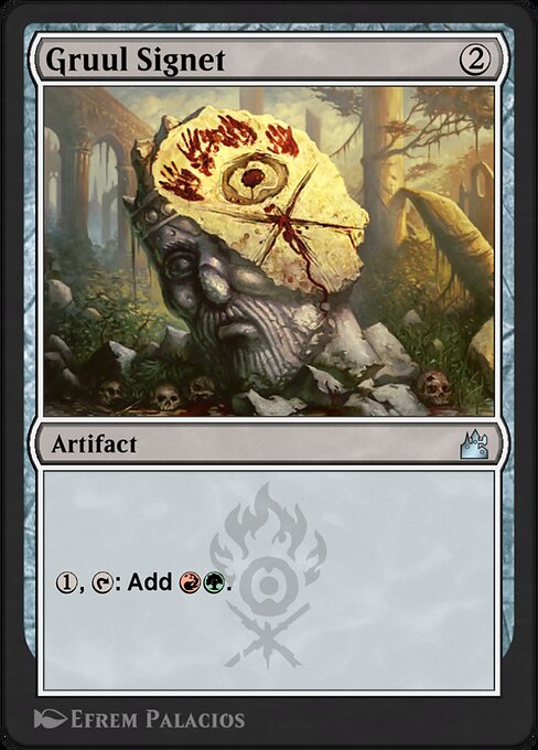Gruul Signet [Arena Anthology 1 - 7]