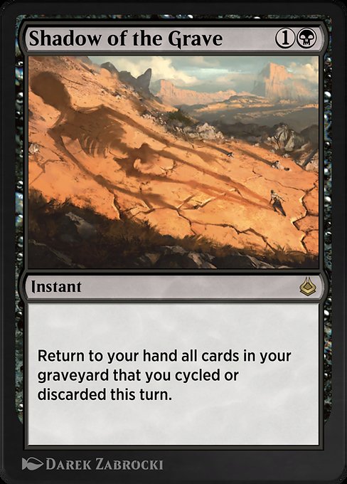 Shadow of the Grave [Amonkhet Remastered - 123]