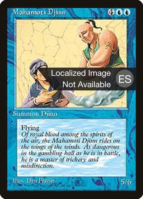 Mahamoti Djinn [Fourth Edition Foreign Black Border - 84]