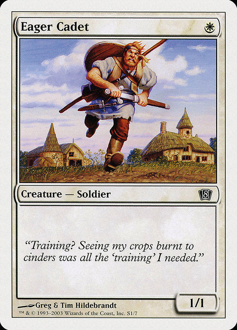 Eager Cadet [Eighth Edition - S1]