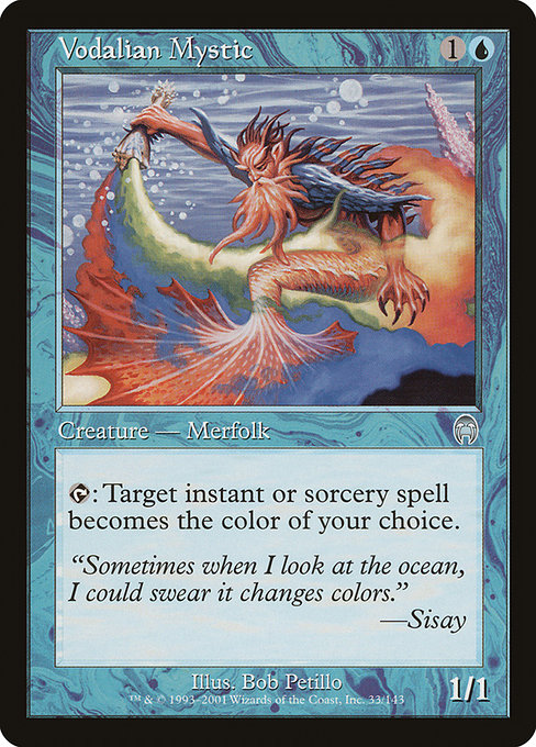 Vodalian Mystic [Apocalypse - 33]