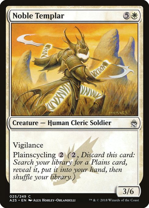 Noble Templar [Masters 25 - 25]