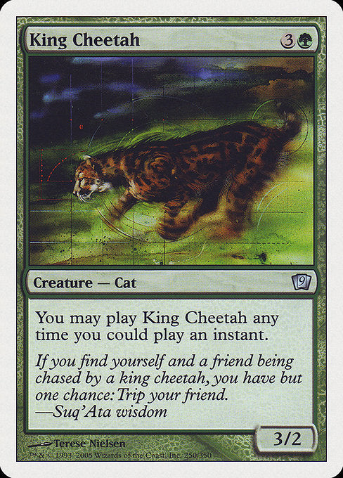 King Cheetah [Ninth Edition - 250]