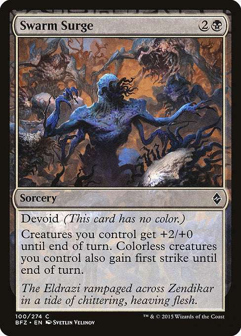 Swarm Surge [Battle for Zendikar - 100]