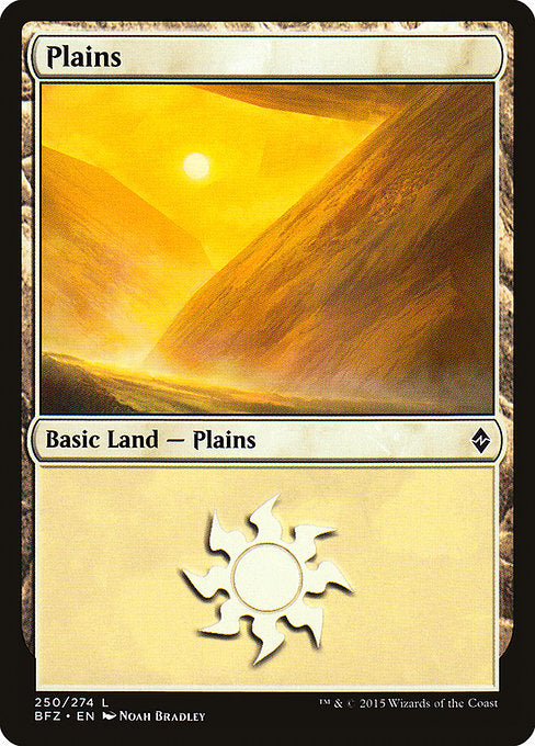 Plains [Battle for Zendikar - 250a]