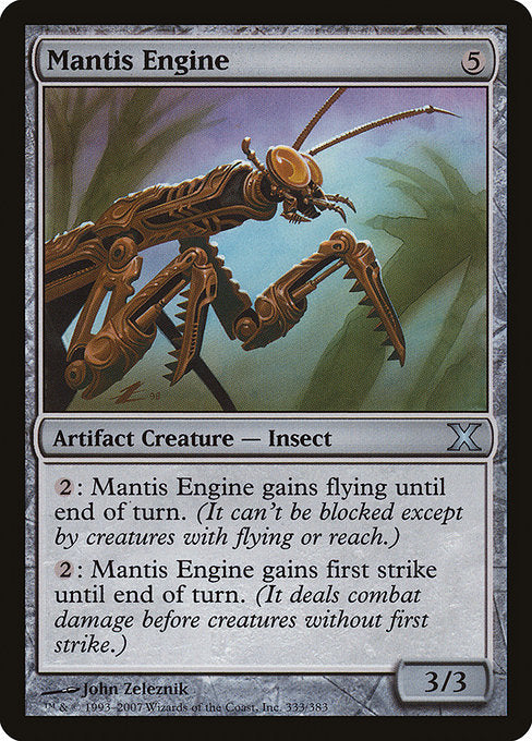 Mantis Engine [Tenth Edition - 333]