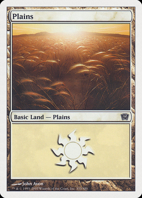 Plains [Ninth Edition - 333]