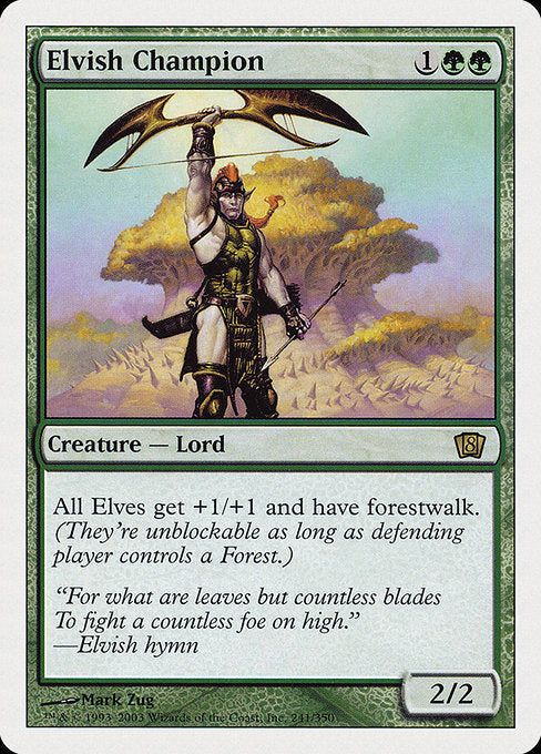 Elvish Champion [Eighth Edition - 241]