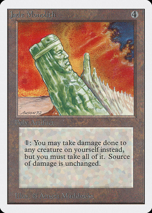 Jade Monolith [Unlimited Edition - 253]