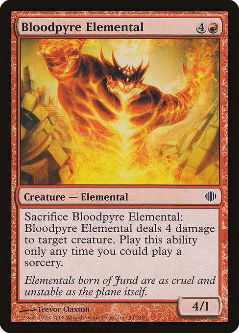 Bloodpyre Elemental [Shards of Alara - 93]