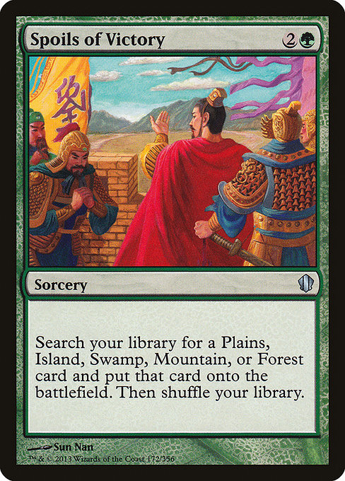 Spoils of Victory [Commander 2013 - 172]