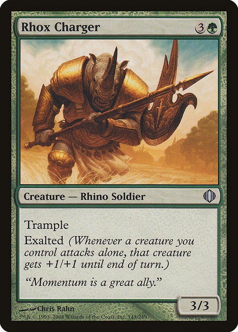 Rhox Charger [Shards of Alara - 145]