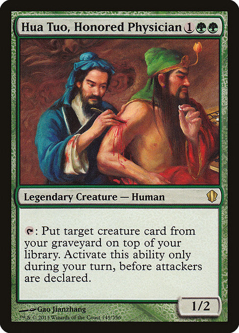 Hua Tuo, Honored Physician [Commander 2013 - 149]