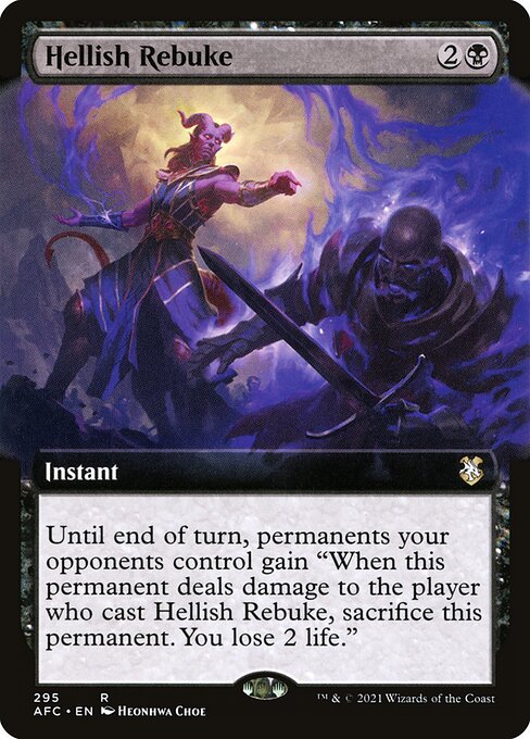 Hellish Rebuke [Forgotten Realms Commander - 295]