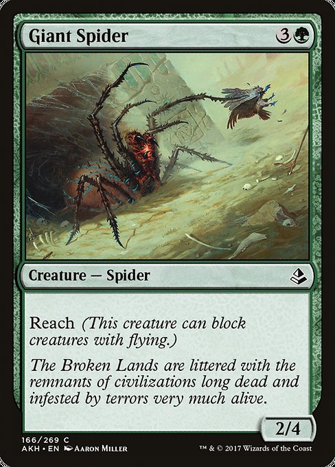 Giant Spider [Amonkhet - 166]