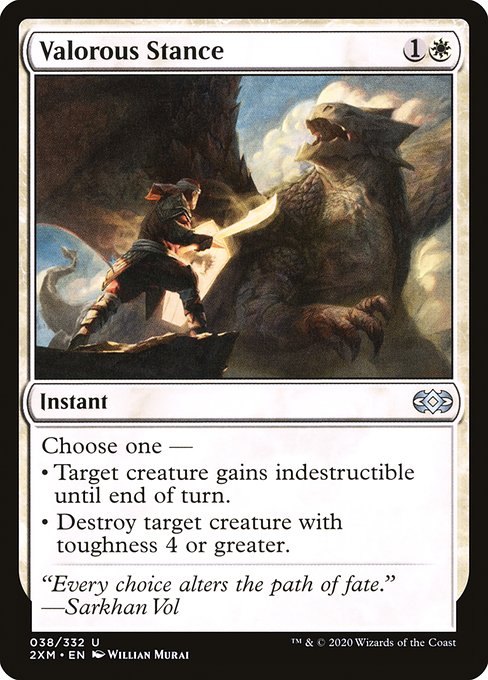 Valorous Stance [Double Masters - 38]