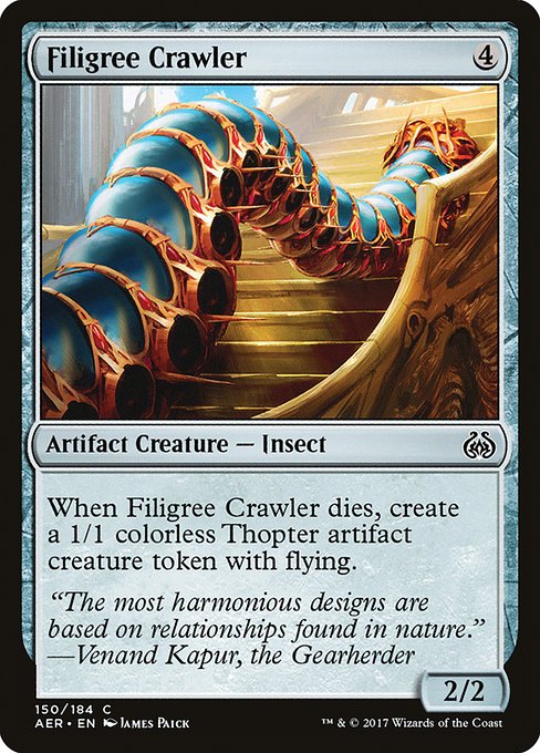 Filigree Crawler [Aether Revolt - 150]